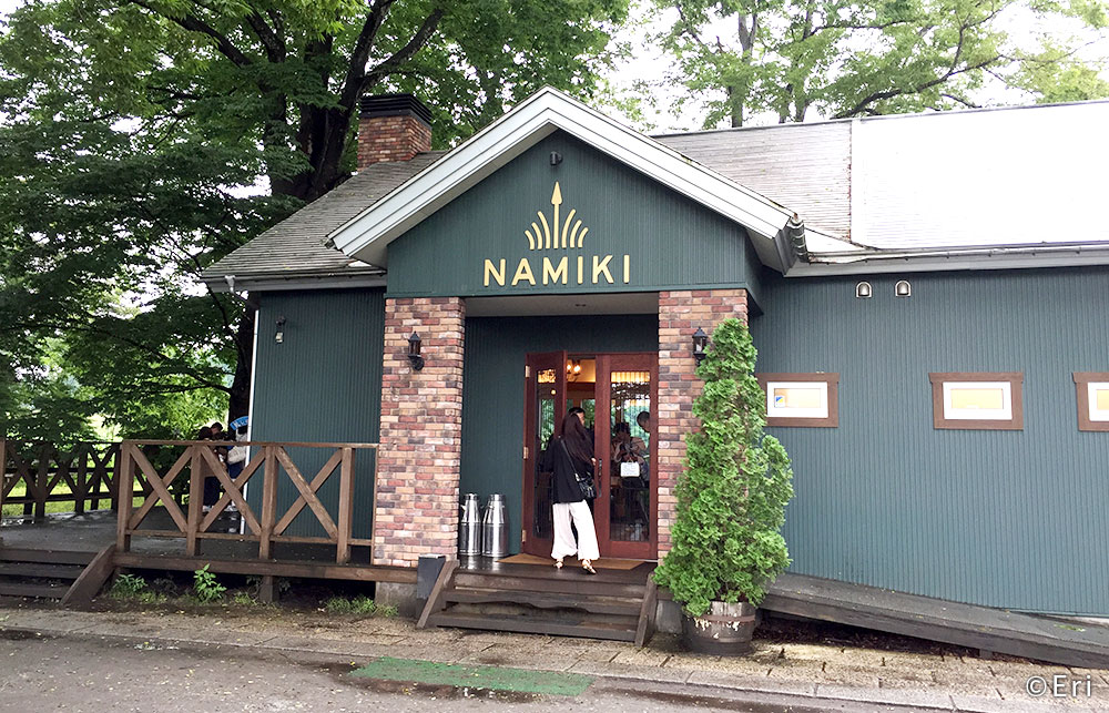 ジェラードのお店