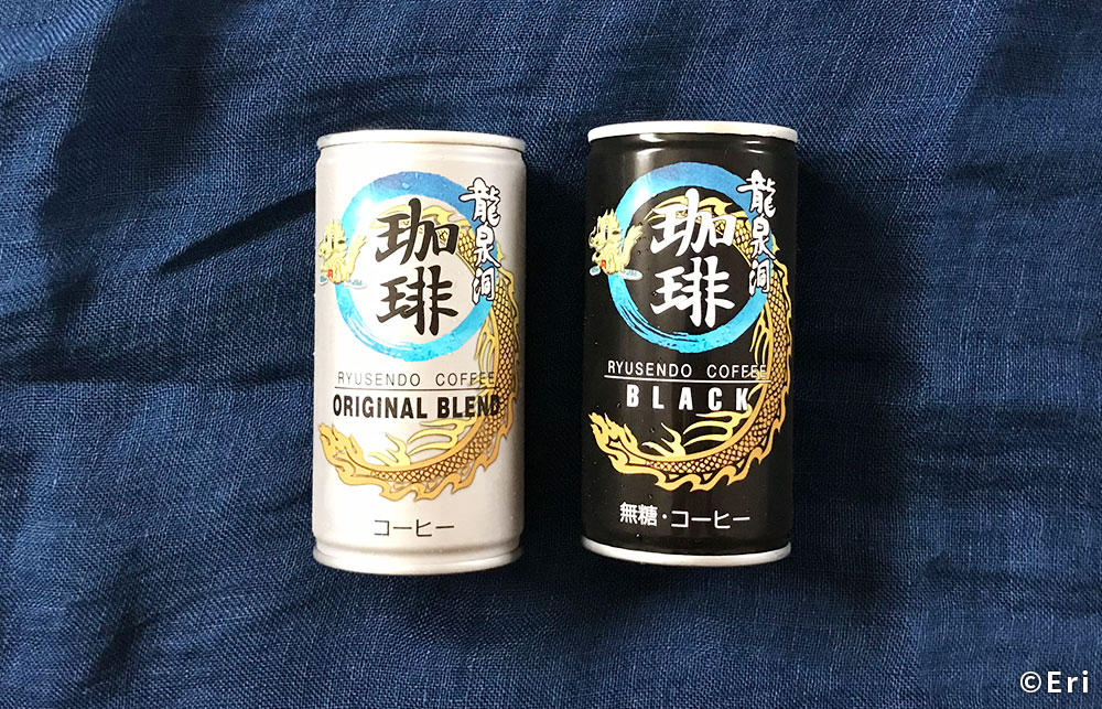 缶コーヒー