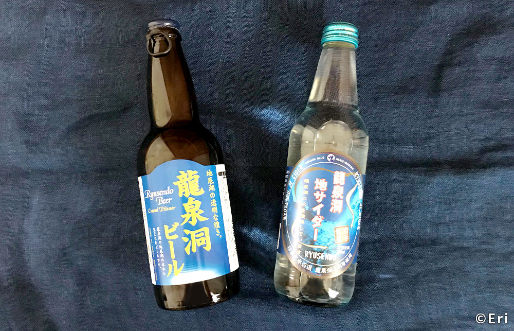 サイダーとビール
