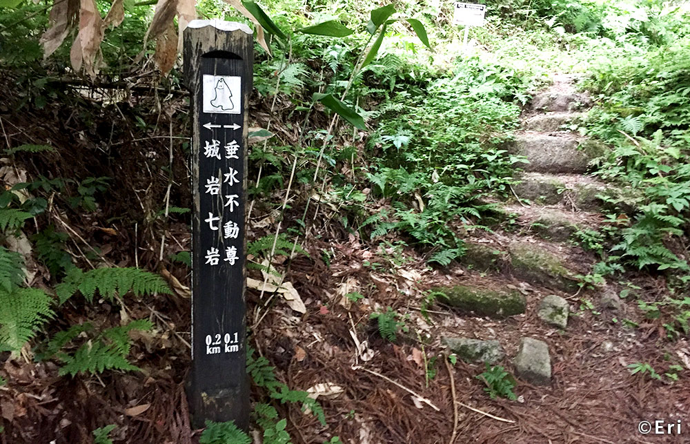 垂水遺跡散歩道